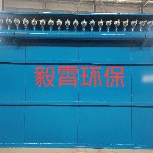 泊頭市毅霄環保設備有限公司