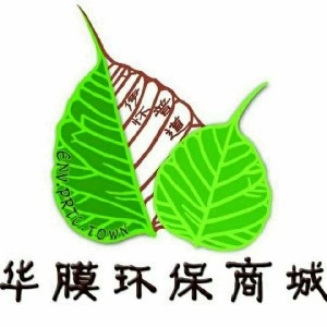 河北華欒環保有限公司