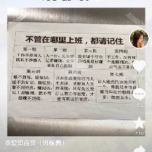 陳工