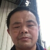 楊成文