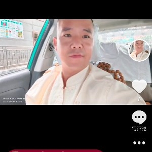 蔣海生
