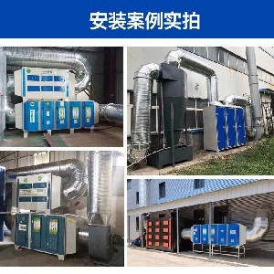 濟南森信環保設備有限公司