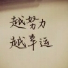 趙本宇