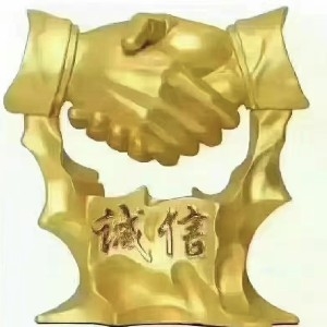 韓