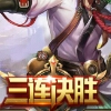 郭士兵
