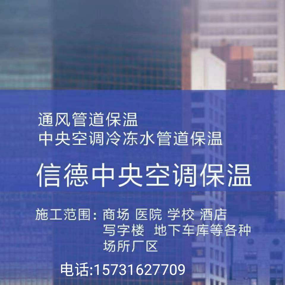 李德明