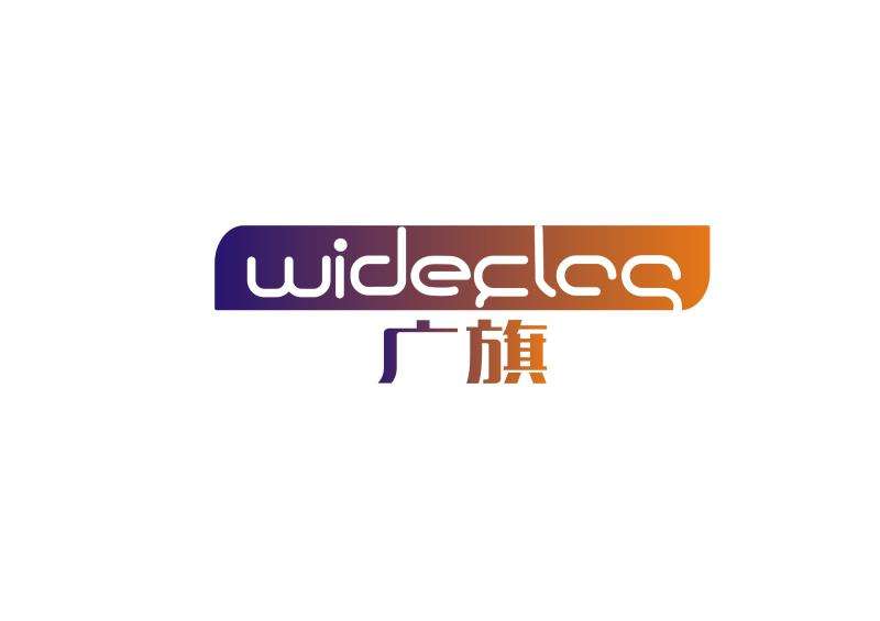 廣州清又清水處理設備有限公司