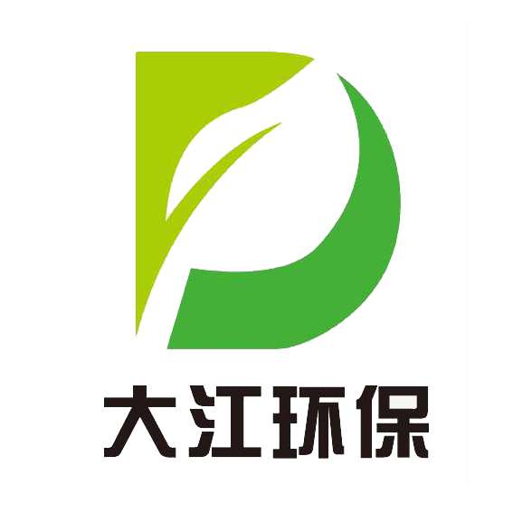 濰坊大江環(huán)保科技