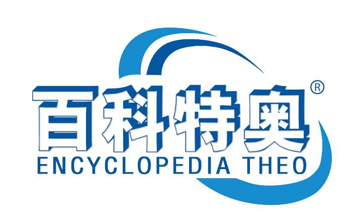 杭州特奧環?？萍加邢薰? title=