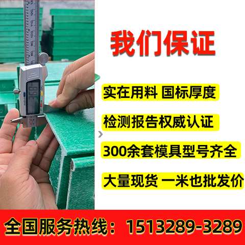 河北三玻科技有限公司