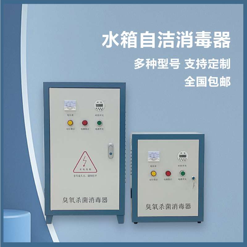 定州六聯(lián)環(huán)保科技有限公司