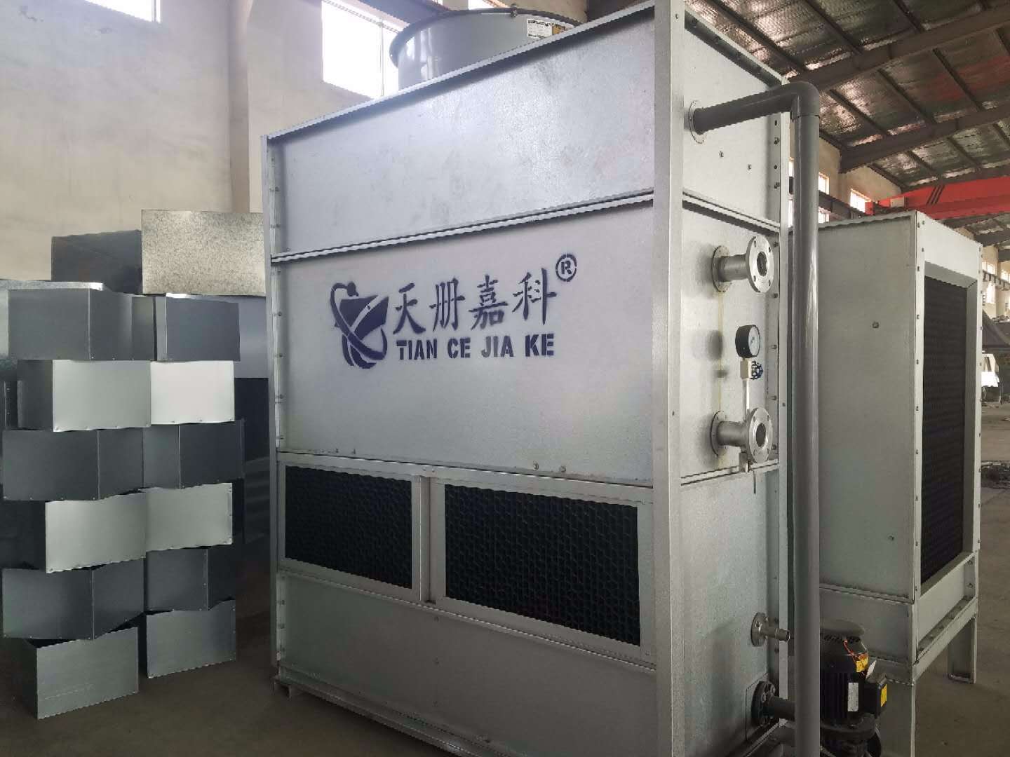 德州嘉科環(huán)保科技有限公司