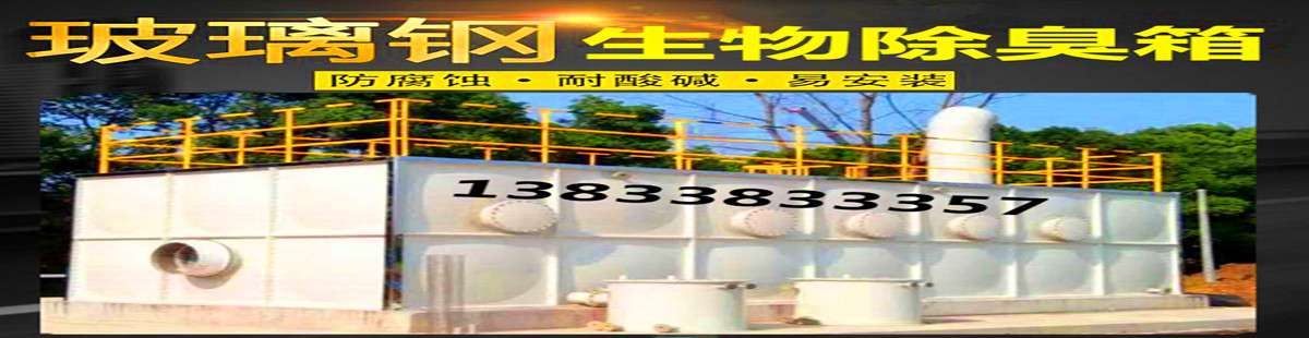 河北隆鑫復(fù)合材料有限公司