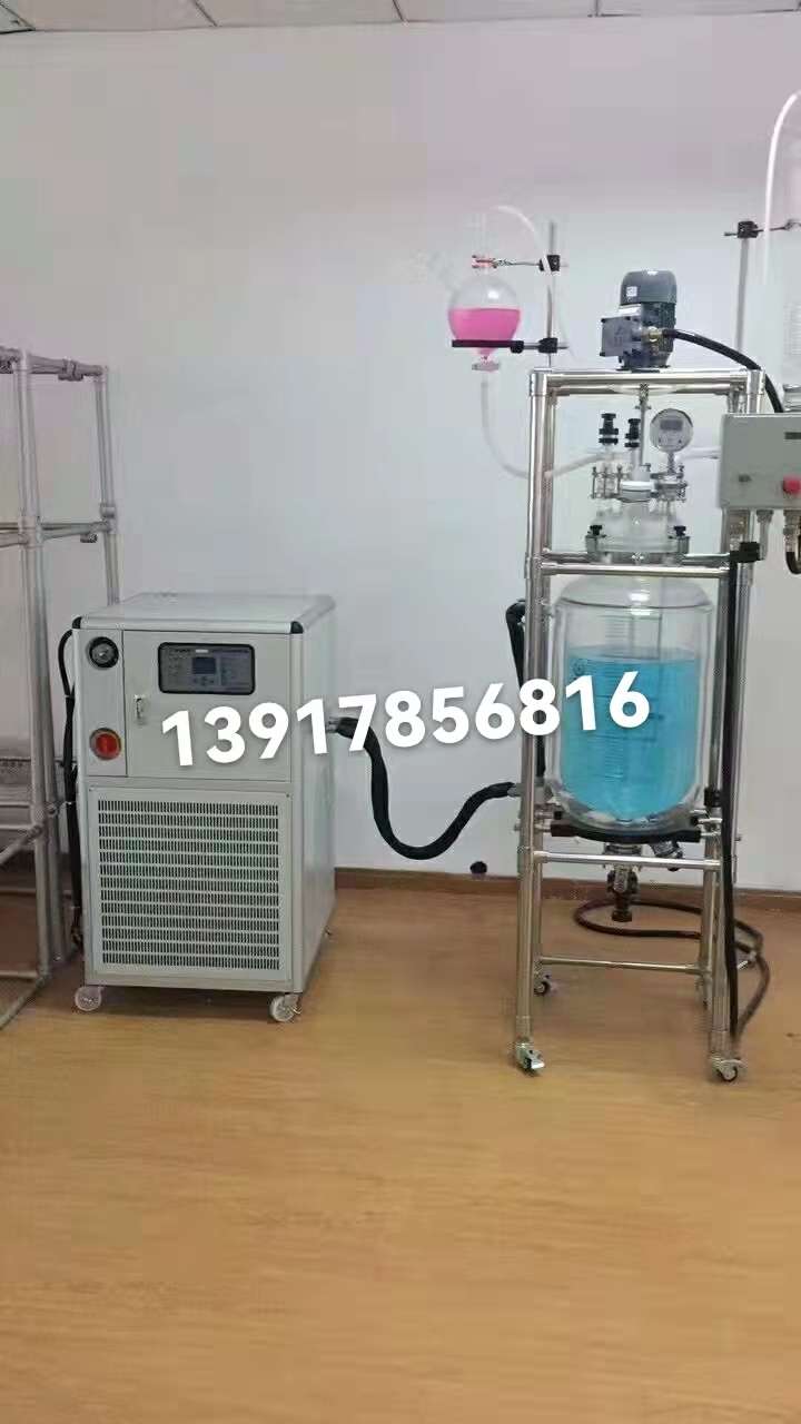 儀合（上海）儀器設備有限公司