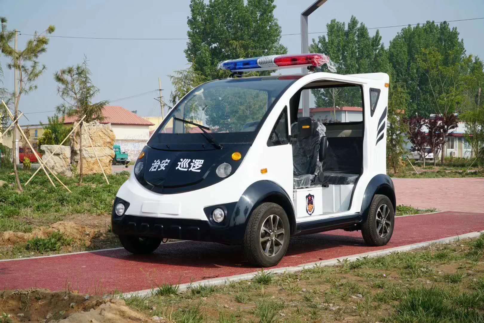 德州亞太集團(tuán)有限公司