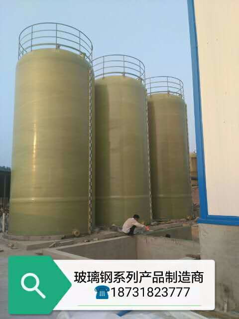 河北豐諾環(huán)保科技有限公司