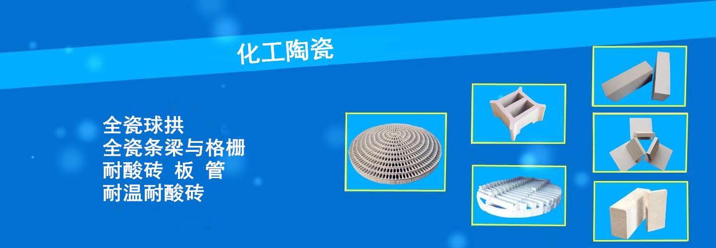 江西省能強(qiáng)環(huán)保科技有限公司