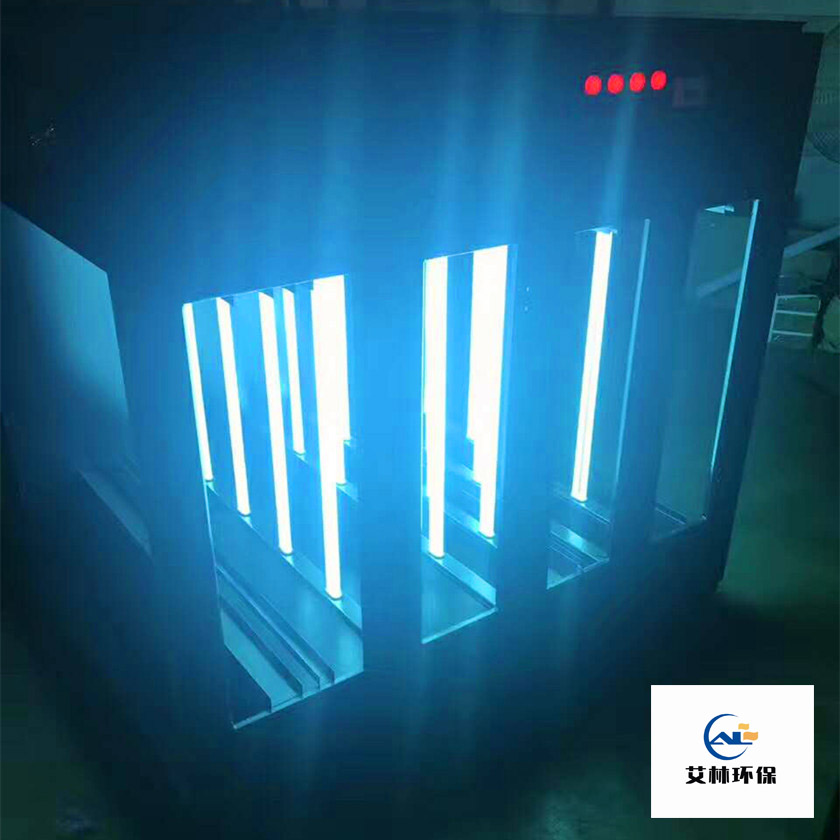 活性炭廢氣處理設備