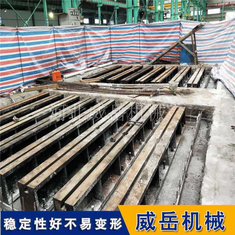 濟南T型槽地軌人工刮研國標生產標準條形地軌整體澆灌