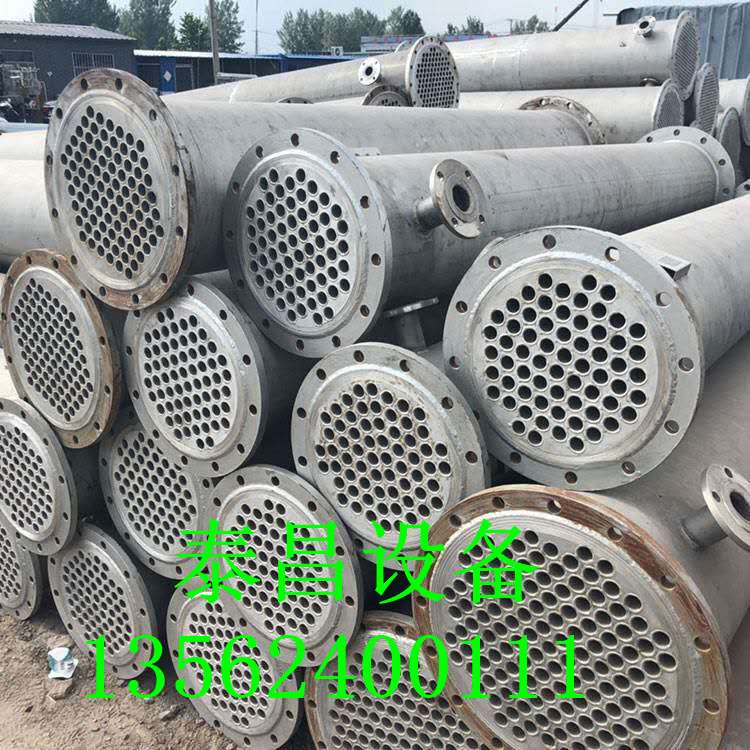 濟寧出售304 316規(guī)格不銹鋼管殼式冷凝器 不銹鋼換熱器