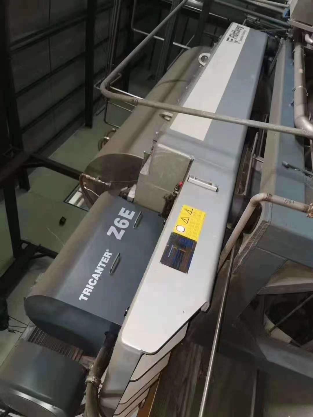 臥螺離心機