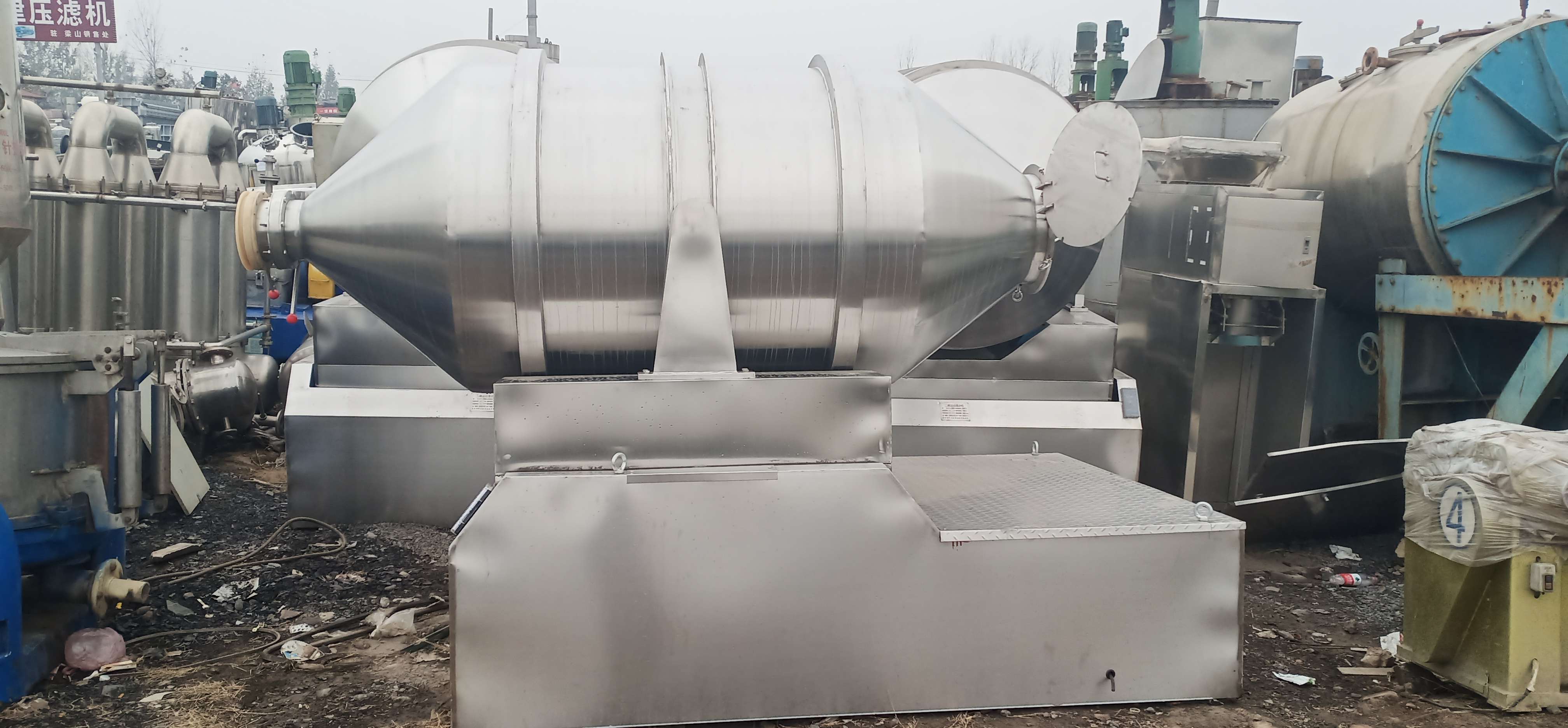 混合機