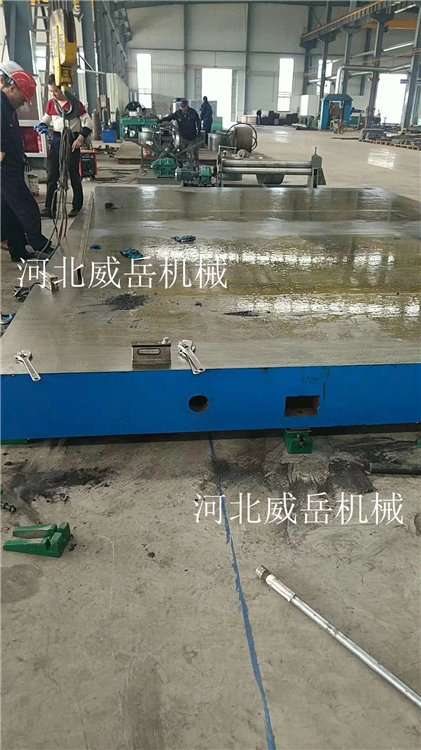 成本價出T型槽底板使用效益高裝配平臺一件起批價低