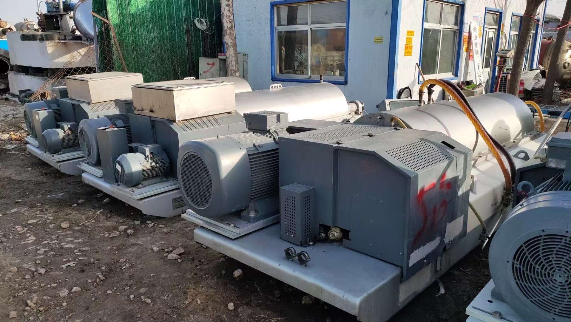 臥螺離心機