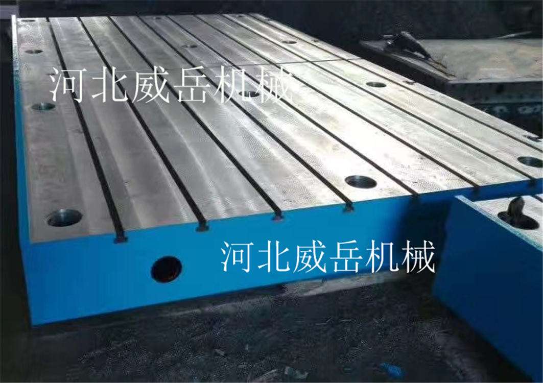 長沙T型槽測試平臺帶槽加厚附圖紙 各規格試驗平臺首單包郵