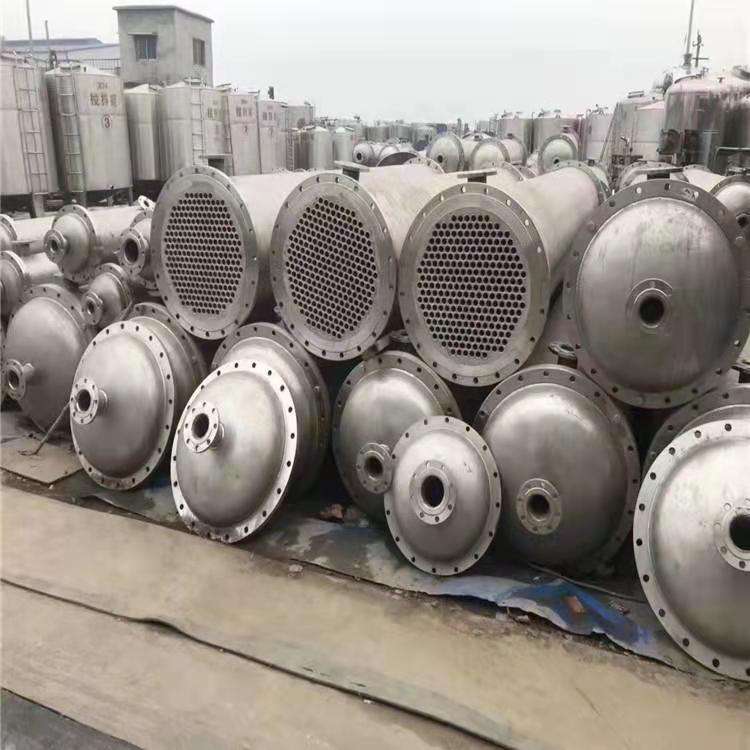 冷凝器