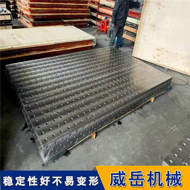 T型槽裝配平臺優(yōu)選灰鐵精度保障 鑄鐵平臺現(xiàn)銷歡迎詢價