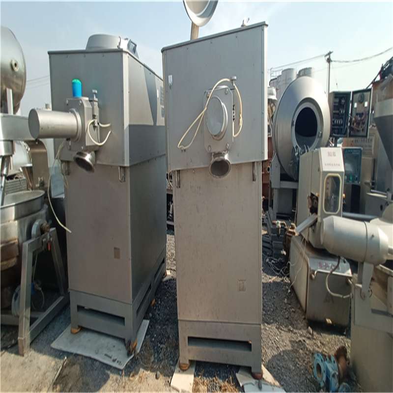 二手混合機(jī)