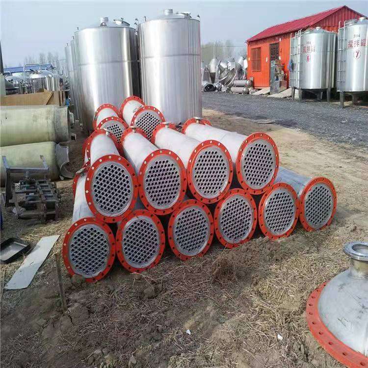 冷凝器