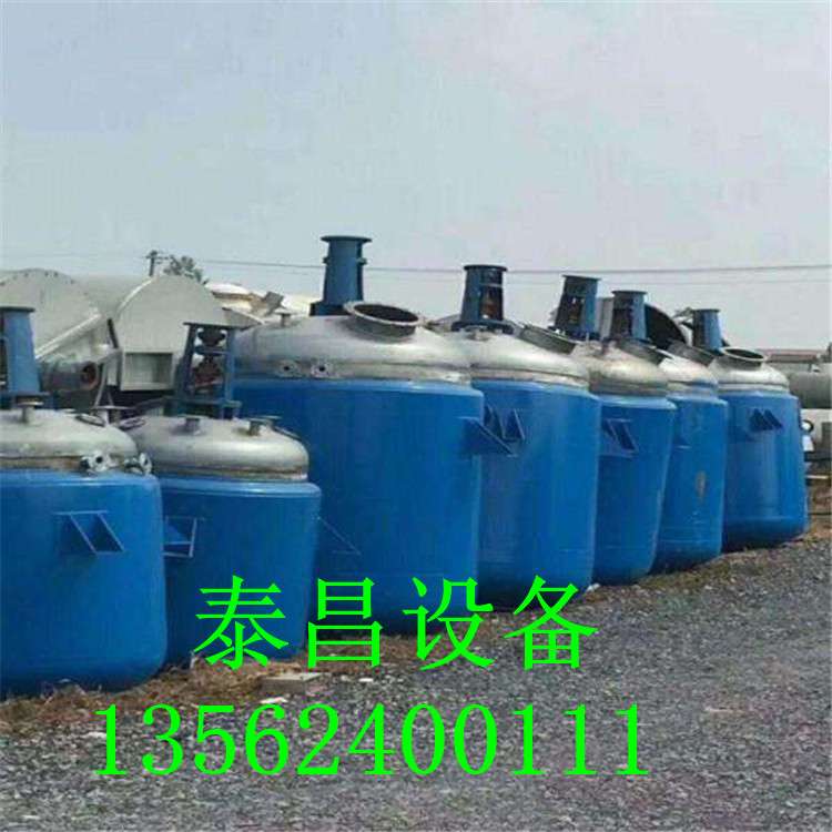 出售數臺搪瓷反應釜5噸