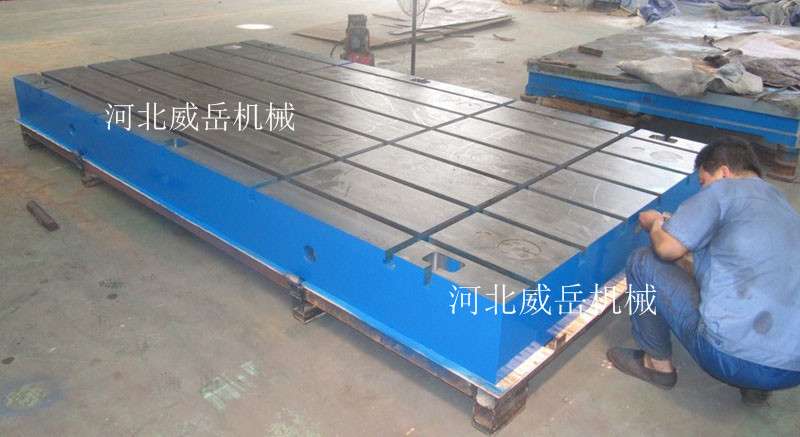 山東車身檢測鑄鐵平臺免費調(diào)試 標(biāo)準(zhǔn)鑄鐵平臺按需定制