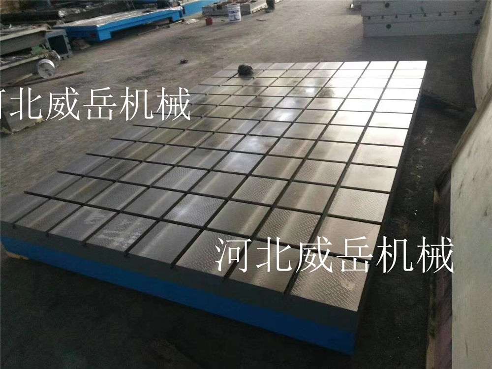 東莞落地鏜平臺(tái)6米定制半成品附圖紙T型槽平臺(tái)配支