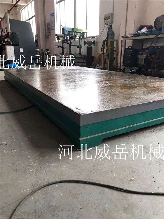 南通落地鏜平臺(tái)鑄造加廠家T型槽焊接平臺(tái)強(qiáng)度好回購(gòu)率高