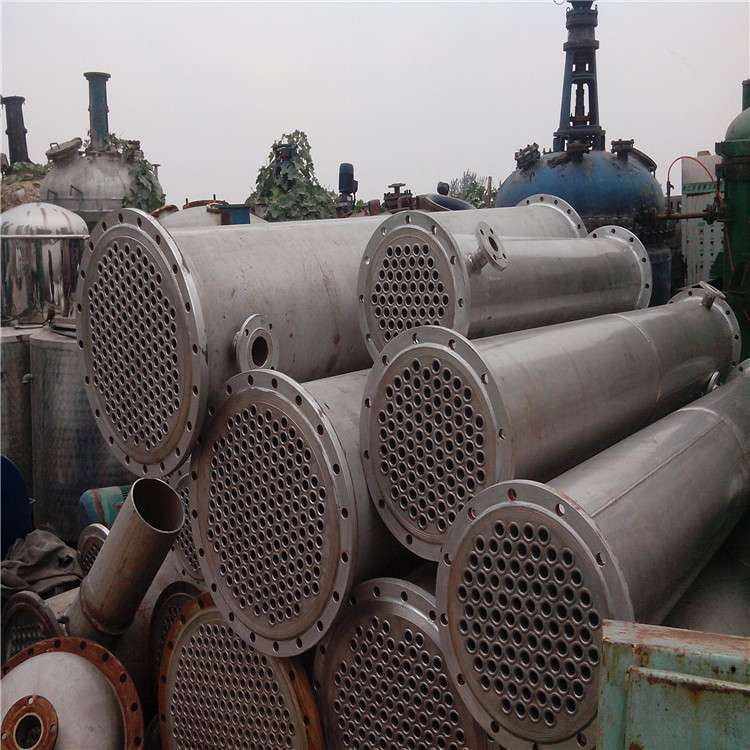 離心機(jī)，反應(yīng)釜，冷凝器，雙錐混合機(jī)