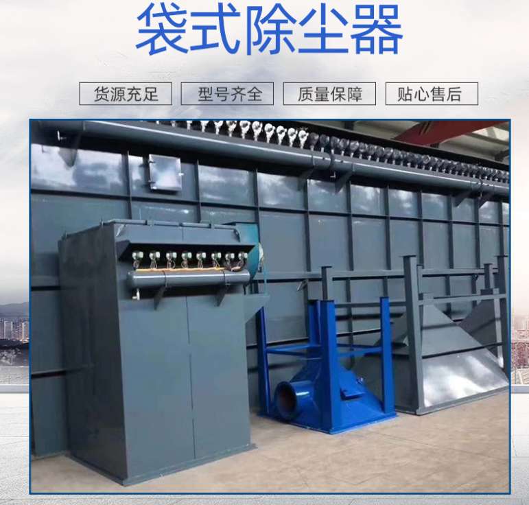 出售電捕焦油器設(shè)備