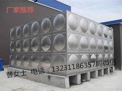 儲(chǔ)水罐
