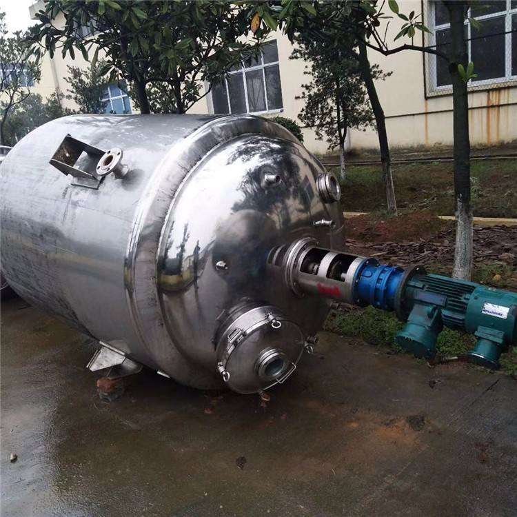 反應釜