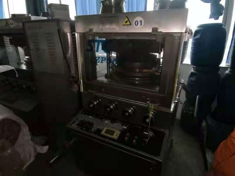 壓片機(jī)