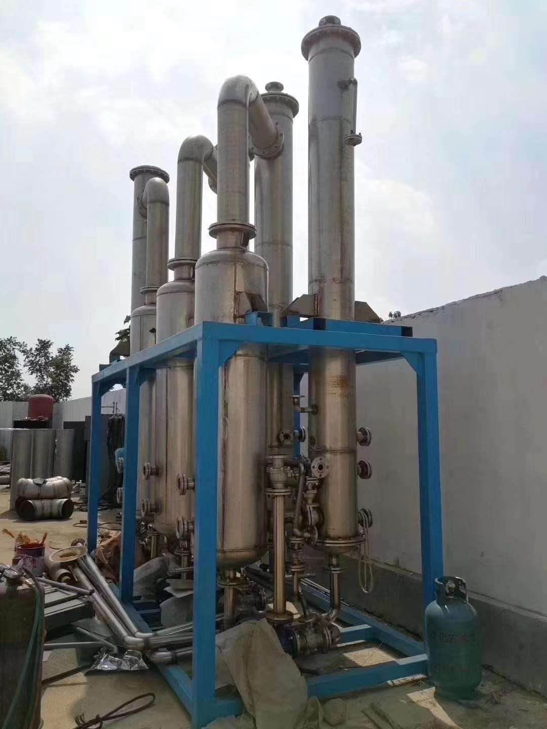 蒸發器