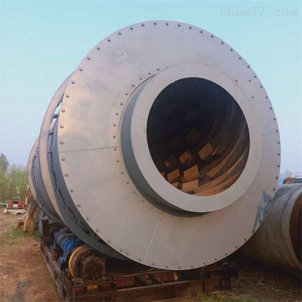滾筒烘干機
