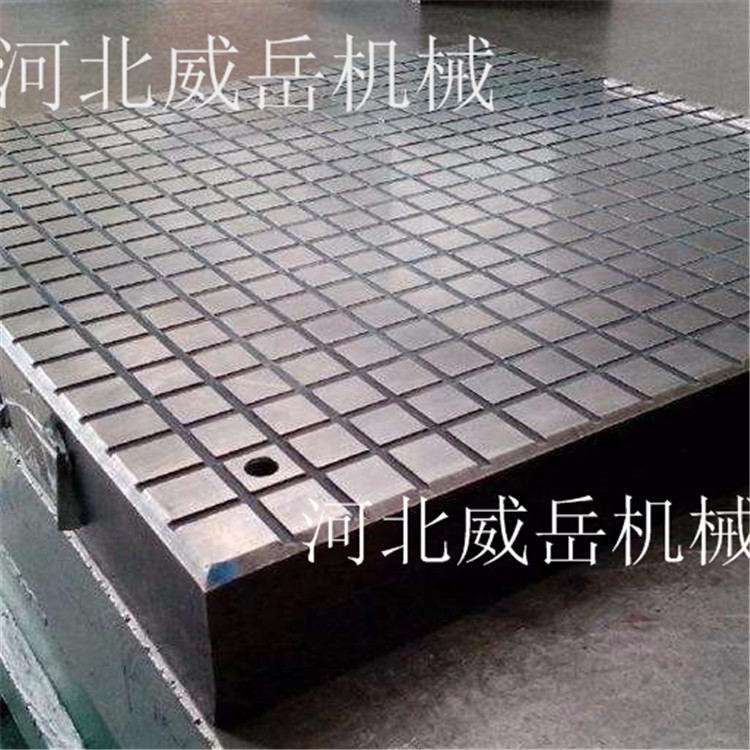 非標定制促銷T型槽測試平臺泊頭大廠直營開T型槽焊接平臺