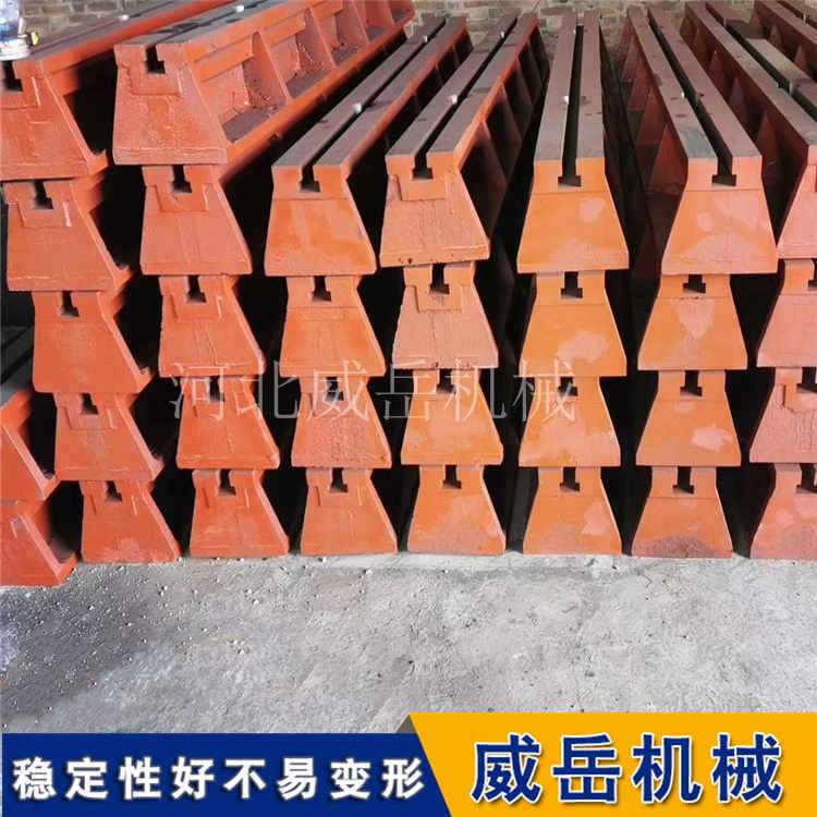 北京T型槽地軌加厚 廠商供應條形地軌直線度高