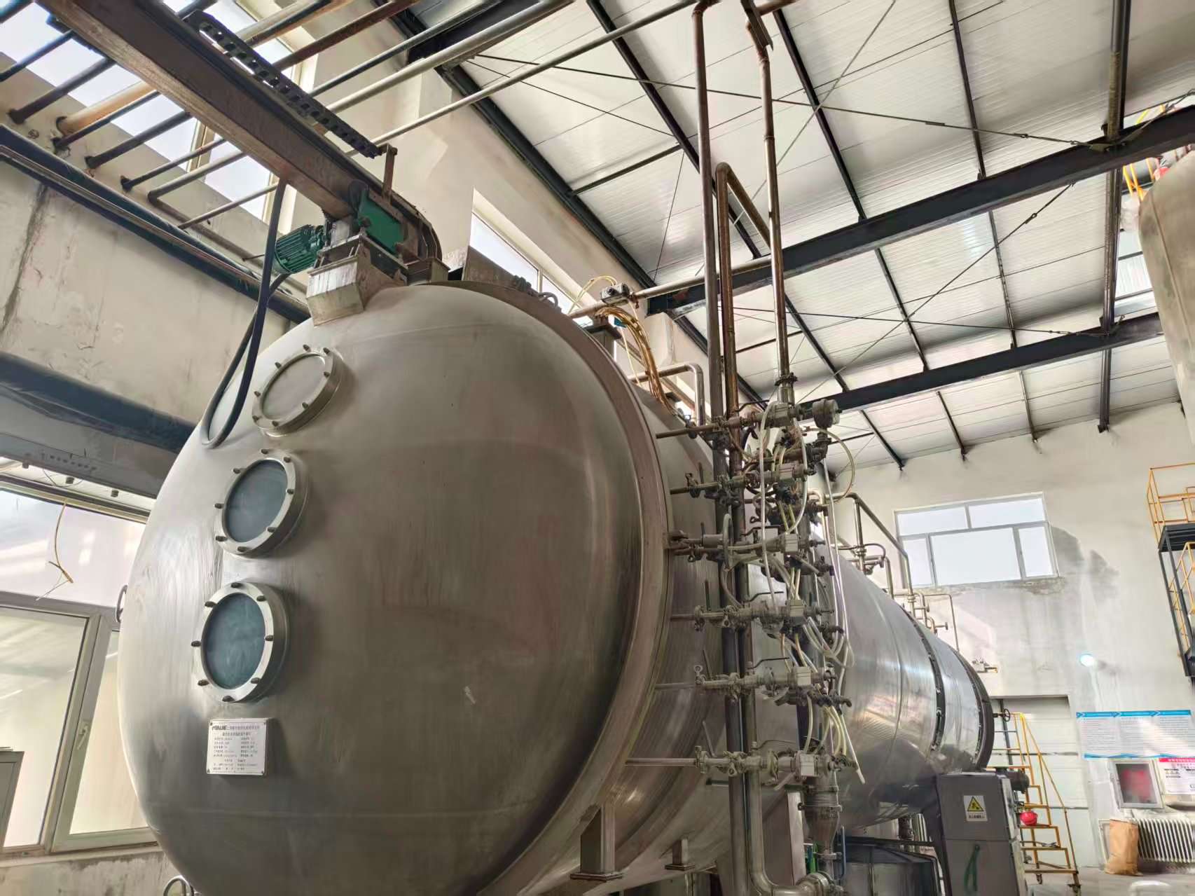 帶式干燥機、真空低溫液體連續干燥機