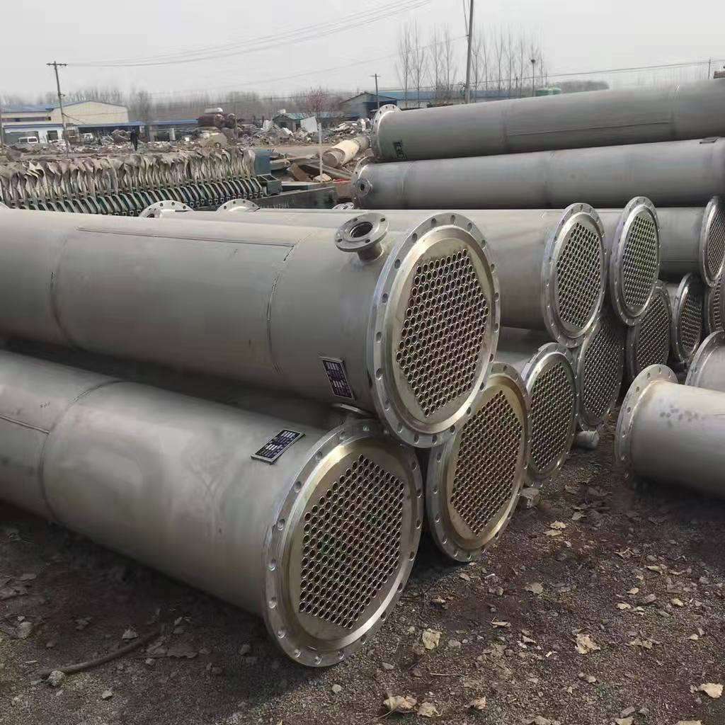 冷凝器
