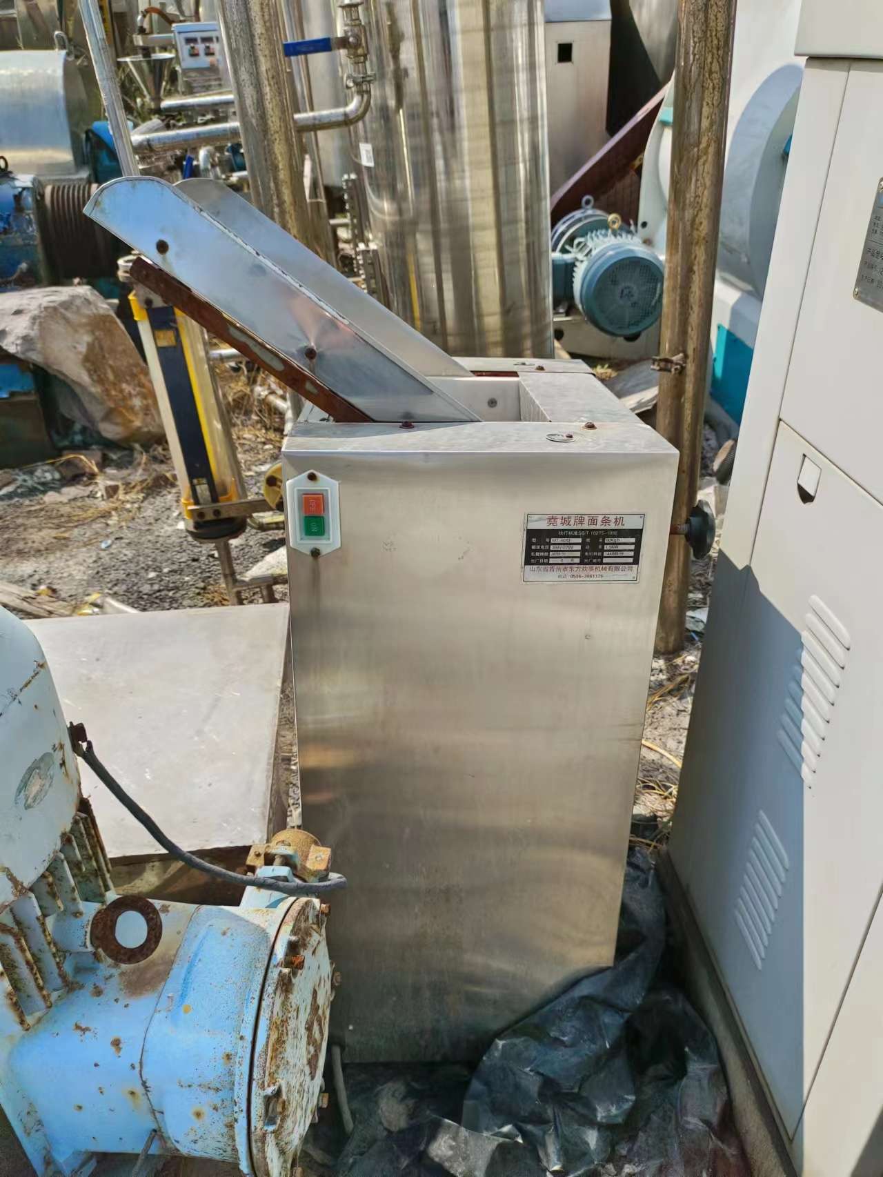 堯城牌面條機