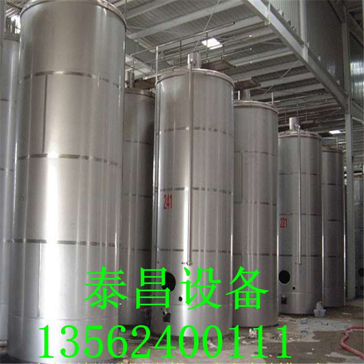 山東出售二手30噸不銹鋼葡萄酒儲罐